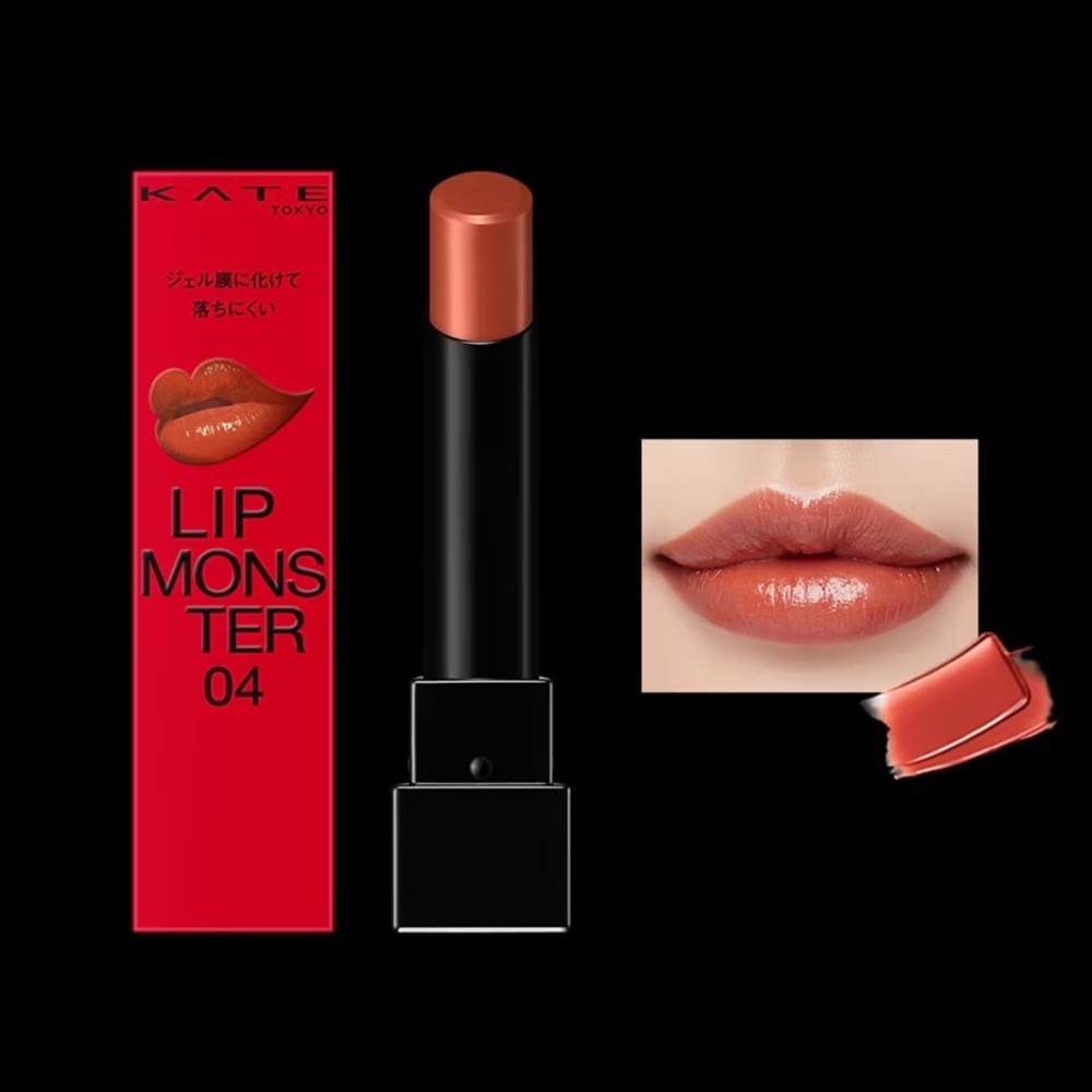 KATE Lip Monster 04 Pumpkin Wine Lipstick Japan